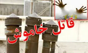 گاز، ۲ دانشجو را در شیراز خفه کرد