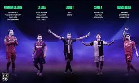 اتفاقی متفاوت در لیگ قهرمانان اروپا