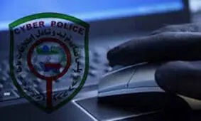 مزاحم تلگرامی در رشت دستگیر شد
