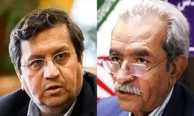 نامه نگاری شافعی با همتی درباره لغو دریافت گواهی مالیاتی