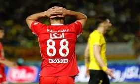 وام پرسپولیس میلیاردی نبود، میلیاردی شد!