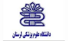 سه خانه بهداشت در پل‌دختر مرمت شده است