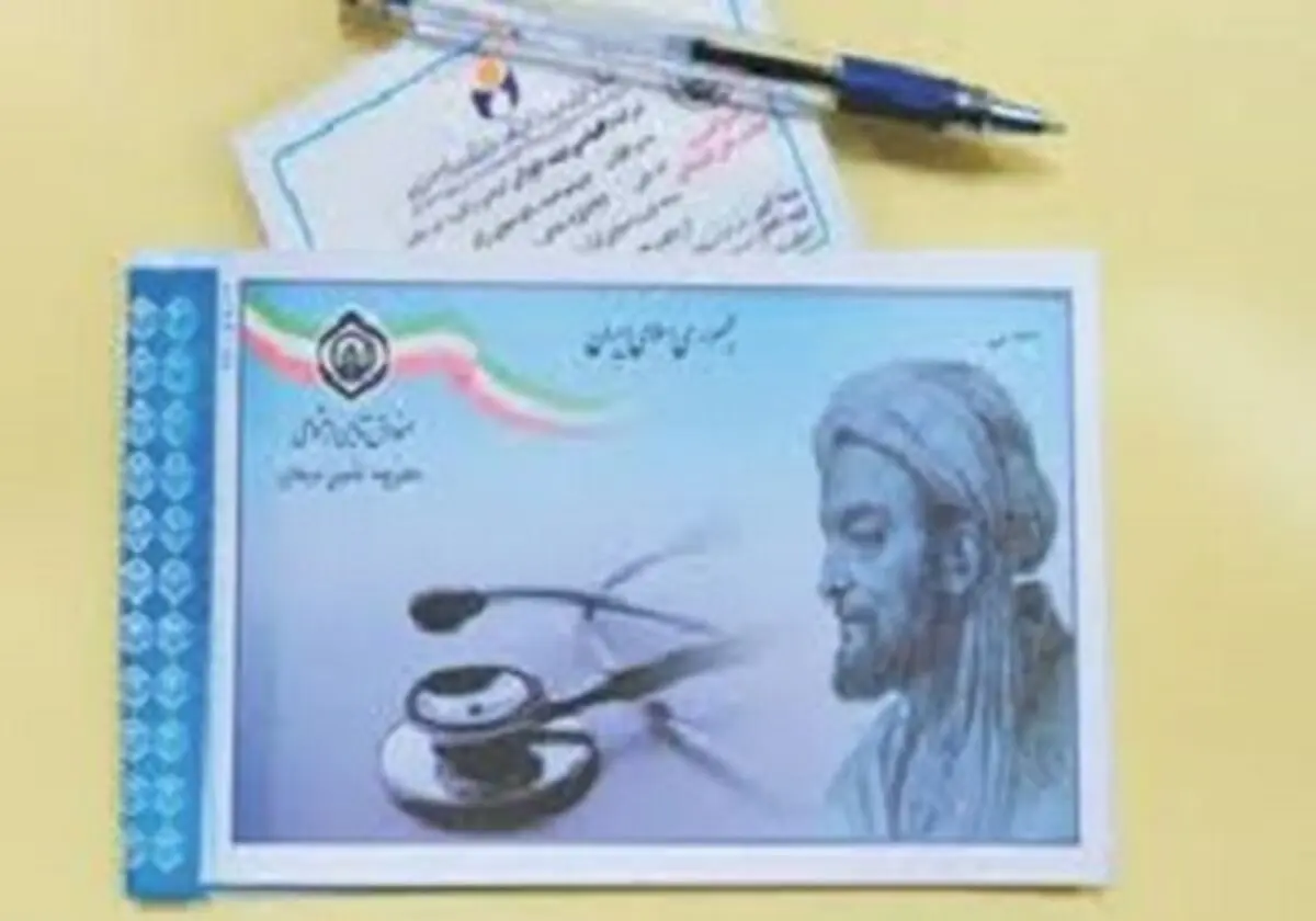 ثبت نام بیمه تکمیلی رانندگان جدیدالورود تا ۱۵ دی باز است