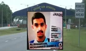 چرا اقدام تروریستی افسر سعودی در آمریکا بایکوت رسانه‌ای شد؟