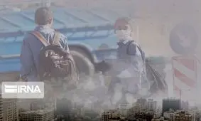 تعطیلی زنگ ورزش در مدارس شهر و بخشی از استان تهران