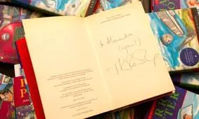 کتاب کمیاب هری پاتر با قیمت 2،300 پوند به فروش می‌رسد