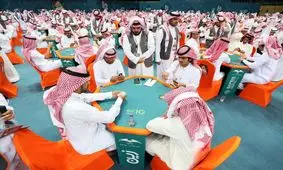 اصلاحات جدید بن‌سلمان؛ مسابقه جهانی ورق‌بازی در عربستان برگزار می‌شود