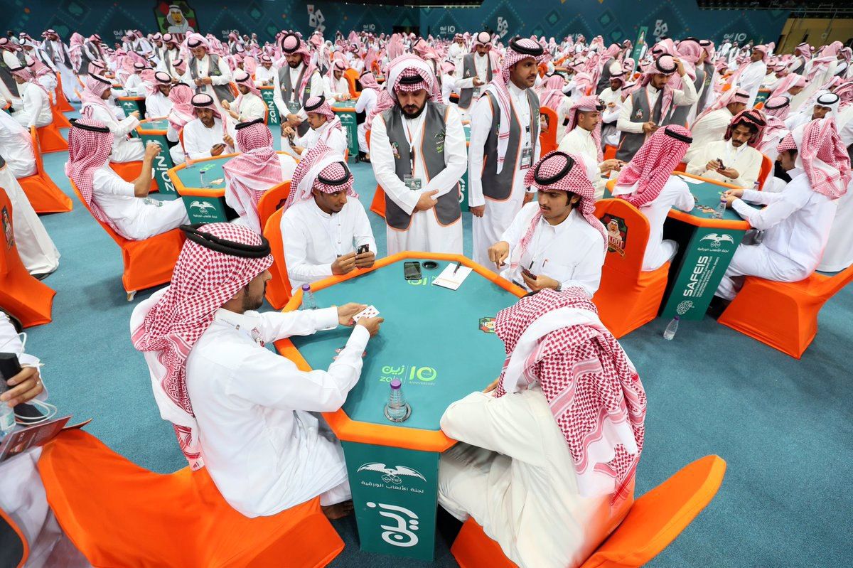 اصلاحات جدید بن‌سلمان؛ مسابقه جهانی ورق‌بازی در عربستان برگزار می‌شود
