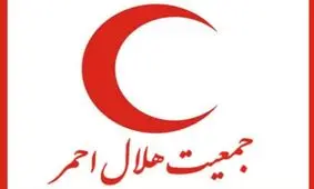 گزینه‌های نهایی ریاست جمعیت هلال احمر مشخص شدند