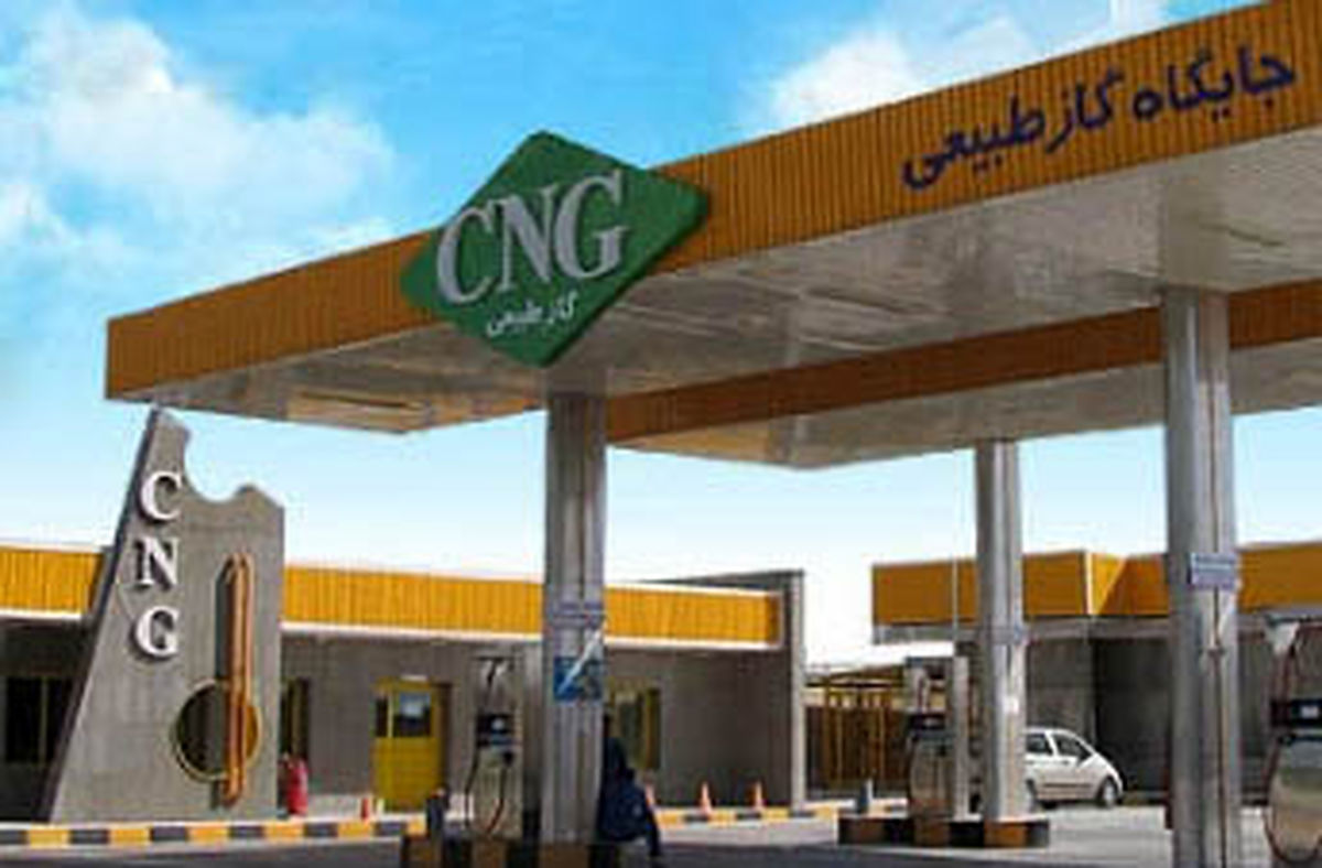 هشدار؛ مراقب مراکز غیرمجاز تبدیل سوخت باشید