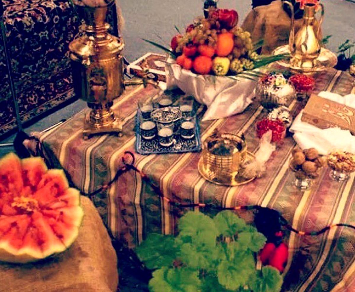 آداب و رسوم جالب مردم استان مرکزی در شب یلدا