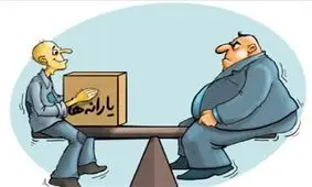 یارانه فروردین امشب واریز می شود/ افزایش یارانه برخی گروه ها در آستانه انتخابات