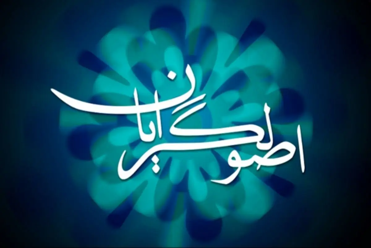 حداد و قالیباف در شورای نیروهای انقلاب فعال هستند/ بعید است با احمدی‌نژاد به تفاهم برسیم