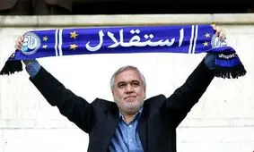 چرا فتح‌الله‌زاده مدیر عامل استقلال نشد؟!