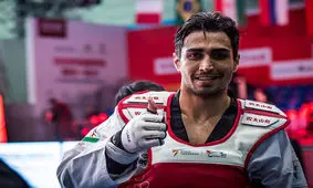 برنامه تکواندوی گرنداسلم چین