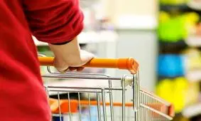 آشنایی با خرده فروشی و انواع آن