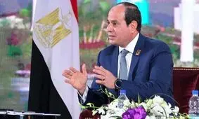 سیسی خواستار مقابله با کشورهای حامی تروریسم شد / تروریسم سرپوشی برای جنایت‌های سازمان یافته است