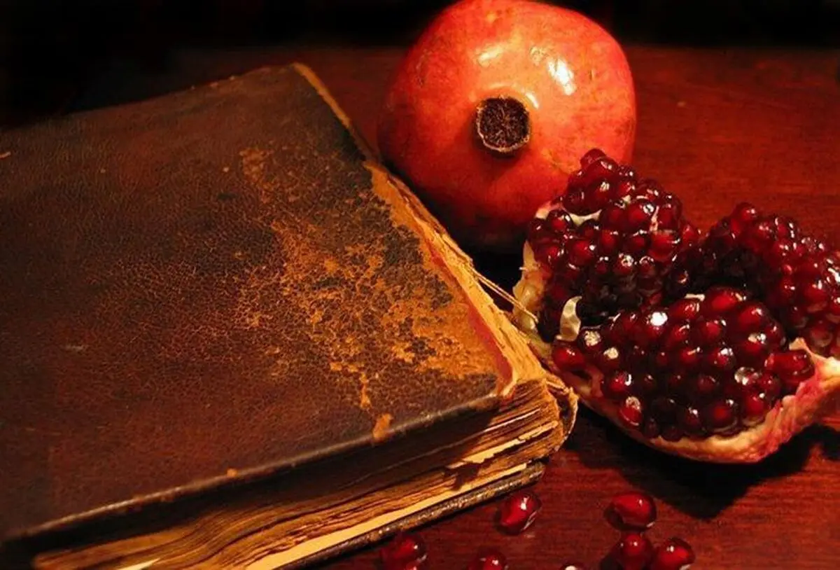 یلدا برای تهرانی‌ها