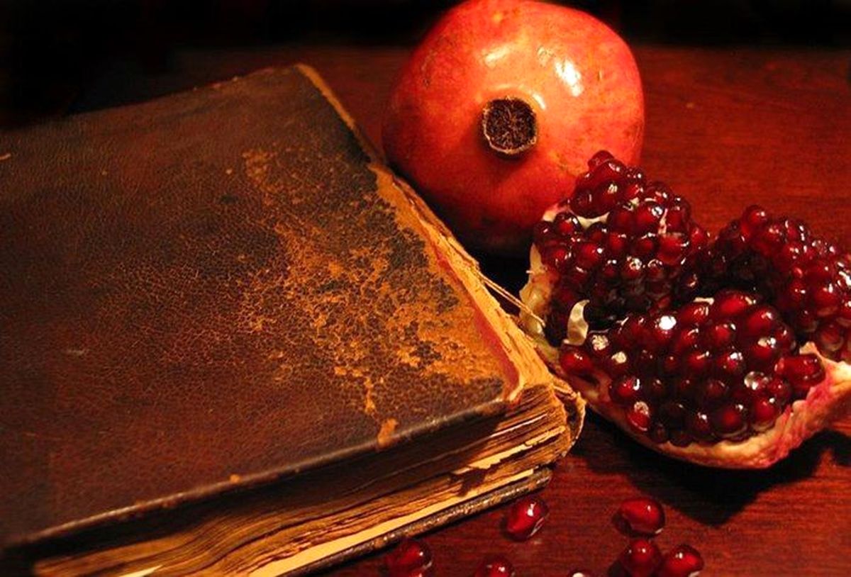 یلدا برای تهرانیها