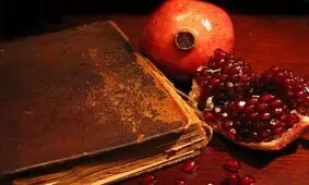 یلدا برای تهرانی‌ها
