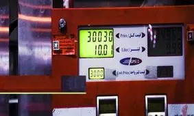 اطلاع رسانی طرح مدیریت سوخت ۶۹۳ روز قبل از اجرای طرح، از سوی وزارت کشور دنبال شده بود