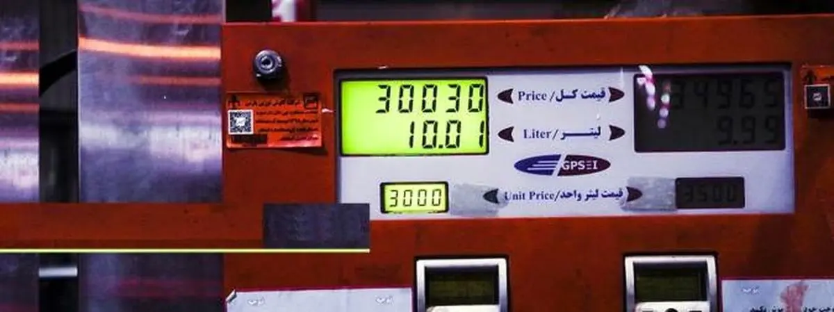 اطلاع رسانی طرح مدیریت سوخت ۶۹۳ روز قبل از اجرای طرح، از سوی وزارت کشور دنبال شده بود