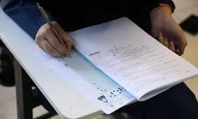 نتایج آزمون دکتری امروز اعلام می‌شود