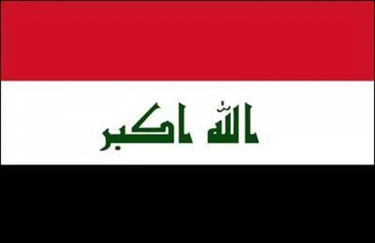 مجلس نمایندگان عراق قانون انتخابات کشور را تصویب کرد