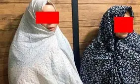 دسیسه پلید مادر و دختر برای پسر پولدار برای اخاذی / مادرم قاتل است