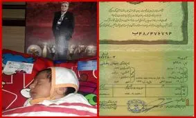 برانکو متولد اهواز؛ تکذیب شد!