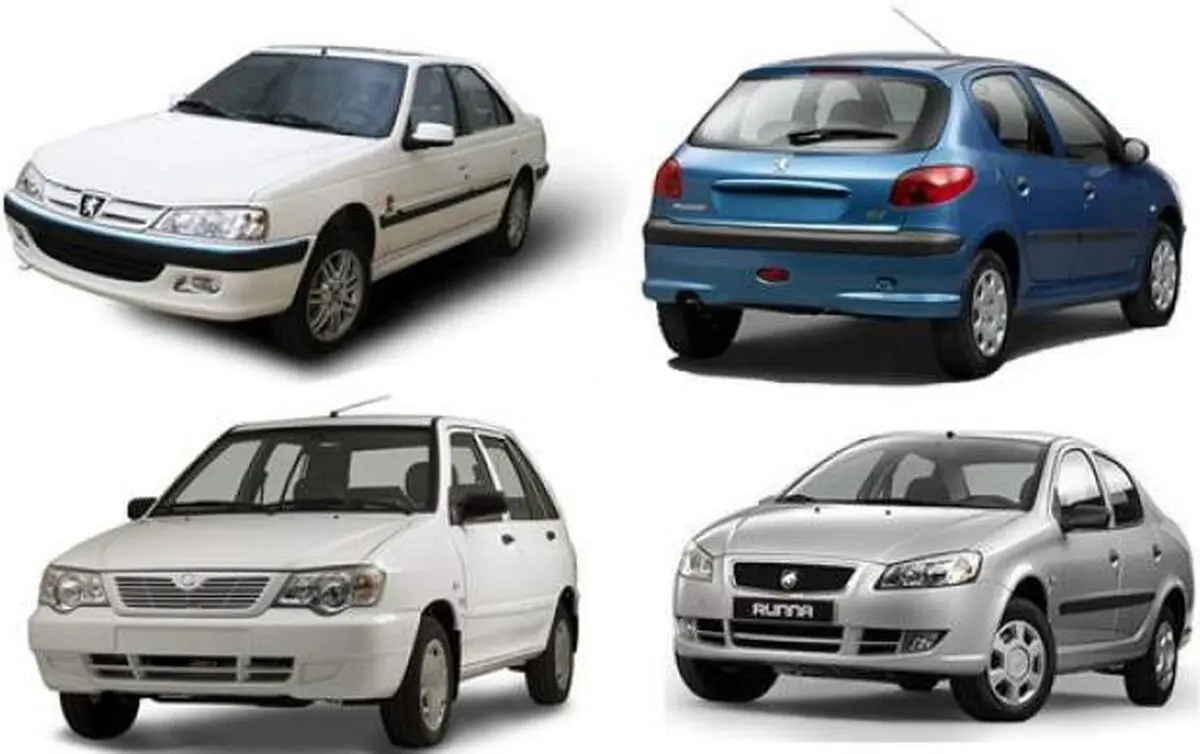 قیمت روز خودرو در ۵ دی