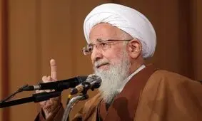 توصیه‌های آیت‌الله جوادی‌آملی به روحانیون:‌ کانت، هایدگر و دکارت بخوانید/ نه با فرهنگ جهان آشایید، نه زبان‌ بلدید، چه فایده‌ای برای امام زمان دارید؟