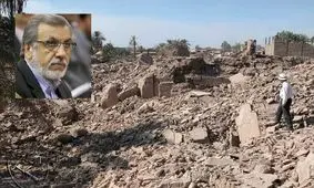 خاطره ای از محمودرضا خاوری و زلزله بم