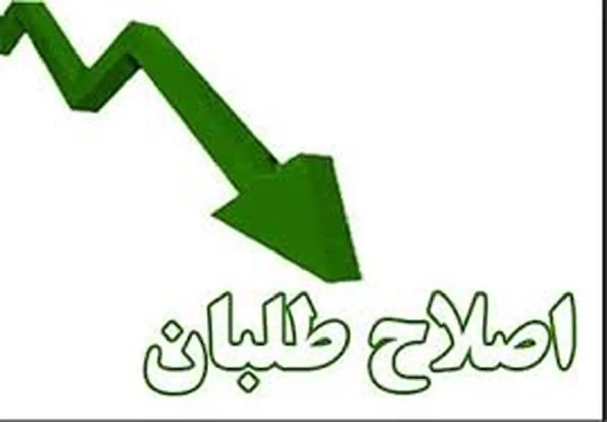 کیهان: اصلاح‌طلبان از رأی مردم می‌ترسند چون دولت و مجلس را اجاره‌ای کردند