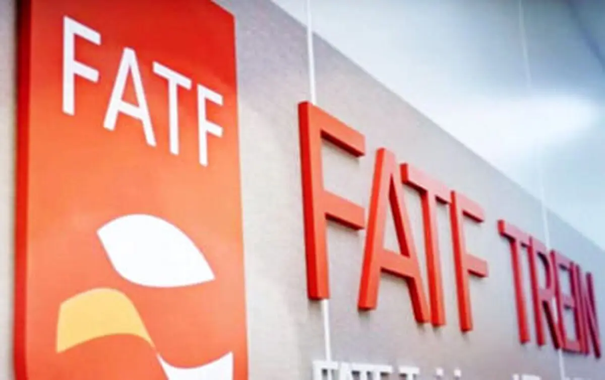 ویکی پدیا را دستکاری کرده اند تا بگویند FATF ایران را در لیست سیاه قرار می‌دهد!