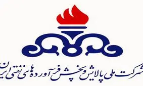 امکان سوختگیری با نرخ آزاد به وسیله کارت سوخت شخصی مهیا شد