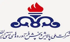امکان سوختگیری با نرخ آزاد به وسیله کارت سوخت شخصی مهیا شد