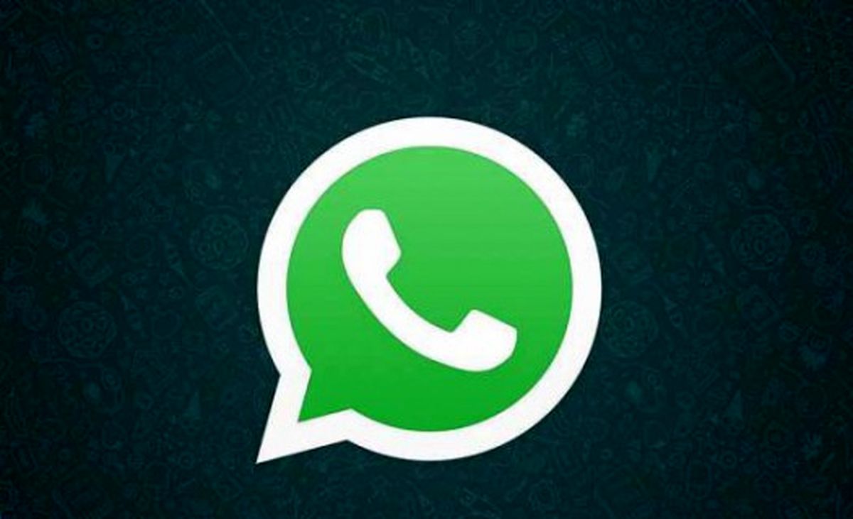 قابلیت "پاک شدن پیام‌ها" به واتس‌اپ افزوده می‌شود