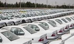 پیش فروش 4 محصول ایران خودرو با کد کاربری