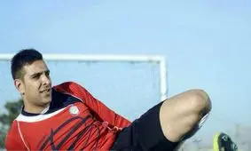 دروازه‌بان پیشین سپاهان درگذشت