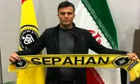 اولین ضربه سپاهان به نفتی‌های بی‌پول