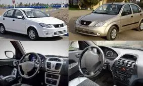 بازار آرام و با ثبات قیمت محصولات سایپا/ تیبا ۲ به نرخ ۶۵ میلیون تومان رسید