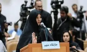 حکم پرونده شبنم نعمت‌زاده صادر شد
