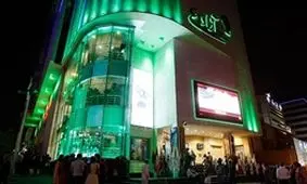 "نهنگ عنبر2" در اکران دوم ۹۶