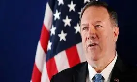 واکنش کاخ سفید به احتمال استعفای پمپئو