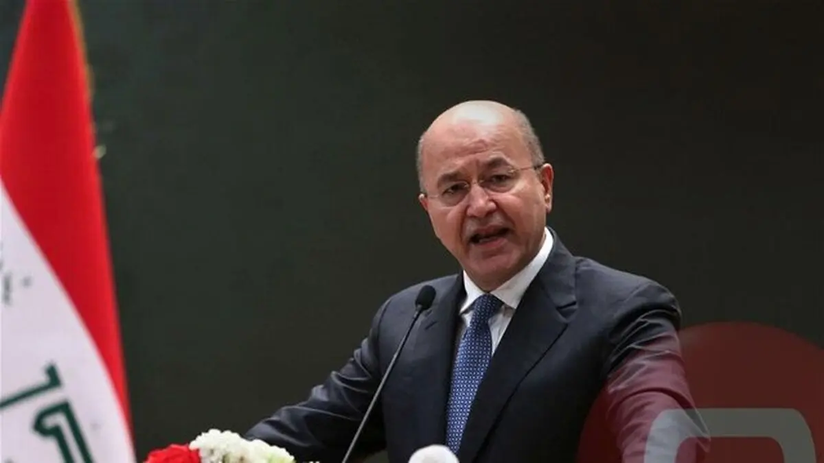 برهم صالح حمله آمریکا به حشد شعبی را محکوم کرد