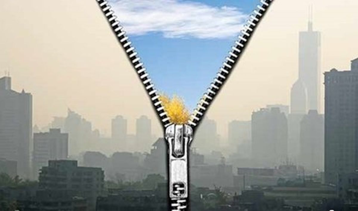 کدام دستگاهها مسئول اجرای قانون هوای پاک هستند؟ / اینفوگرافی