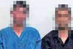 دسیسه 3 مرد برای قتل زن مطلقه در تهران