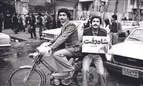 پروژه عقاب برای نجات شاه