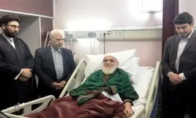 نقش یک طبیب سنتی‌ در‌ مرگ‌ آیت‌الله ‌شاهرودی